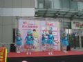 大遠百公益活動