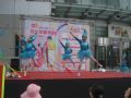 大遠百公益活動