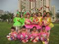 61屆市民集體婚禮
