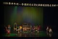 2009全國飆舞大賽