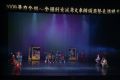 2009全國飆舞大賽