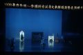 2009全國飆舞大賽