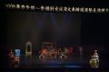 2009全國飆舞大賽