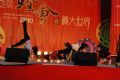 2010/2/27義大元宵晚會-幕後直擊