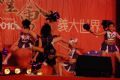 義大元宵晚會