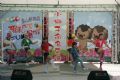 2010/07/04壽山ZOO