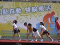 2011/03/13 節能減炭表演
