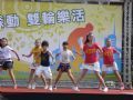 2011/03/13 節能減炭表演