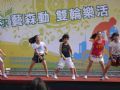 2011/03/13 節能減炭表演