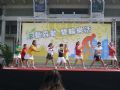 2011/03/13 節能減炭表演