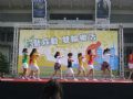 2011/03/13 節能減炭表演