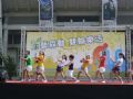 2011/03/13 節能減炭表演