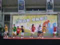 2011/03/13 節能減炭表演