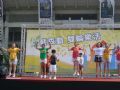 2011/03/13 節能減炭表演