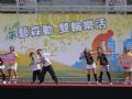 2011/03/13 節能減炭表演